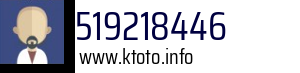 519218446