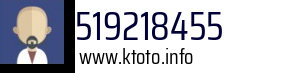 519218455