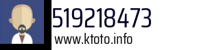 519218473