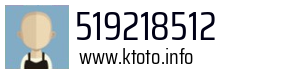 519218512