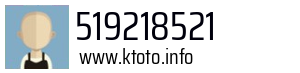 519218521