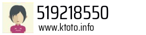 519218550