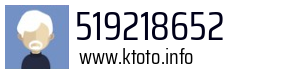 519218652