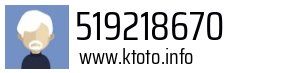 519218670