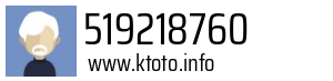 519218760