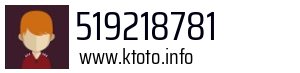 519218781
