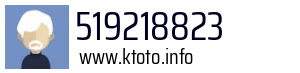519218823