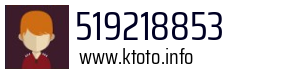 519218853