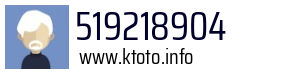 519218904