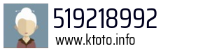 519218992