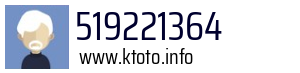 519221364