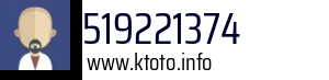 519221374