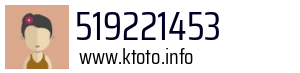 519221453