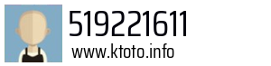 519221611