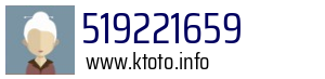519221659