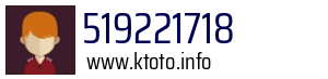 519221718