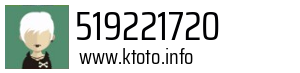 519221720