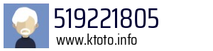 519221805