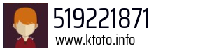 519221871