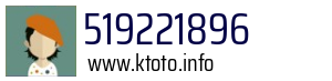 519221896