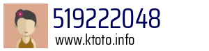 519222048
