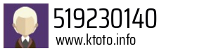 519230140