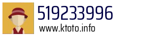 519233996