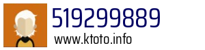 Numer telefonu 519299889 519299889