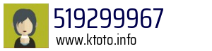 519299967