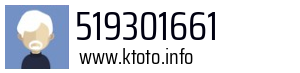 519301661