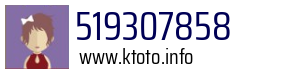 519307858