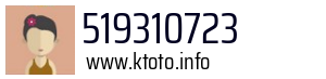 519310723