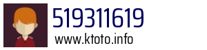 519311619