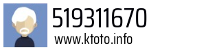 519311670