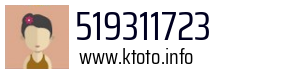 519311723