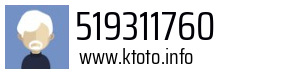 519311760