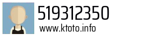 519312350