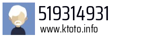 519314931