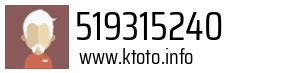 519315240