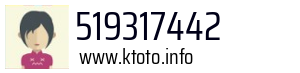 519317442