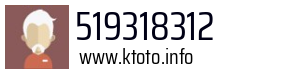 519318312