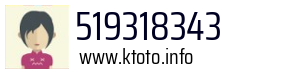 519318343