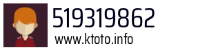 519319862