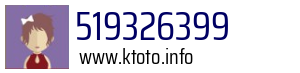 519326399