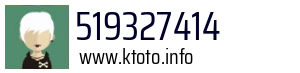 519327414