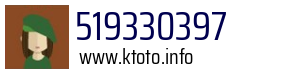 519330397