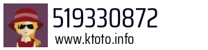 519330872