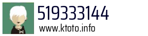 519333144