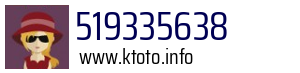 519335638