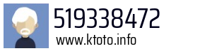 519338472